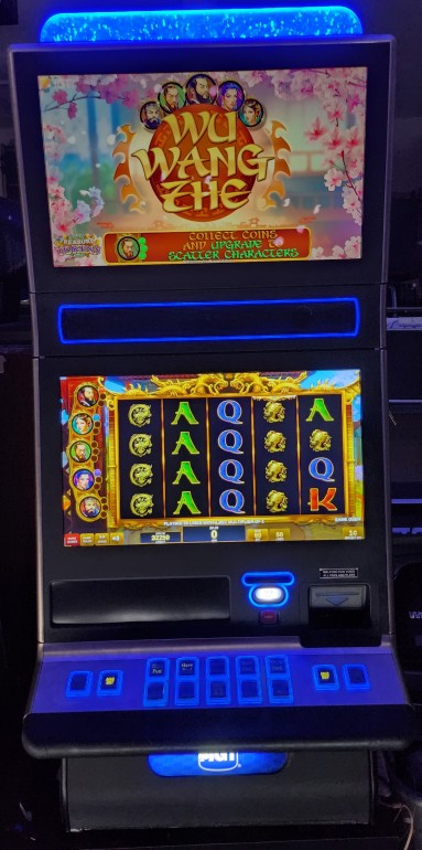 IGT Wu Wang Zhe Video Slot Machine