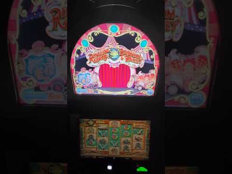 IGT Ringling Bros. and Barnum & Bailey Circus Greatest Show on Earth Video Slot Machine