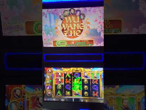IGT Wu Wang Zhe Video Slot Machine